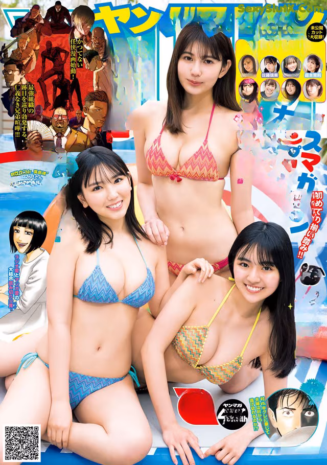A group of three women in bikinis sitting next to each other.